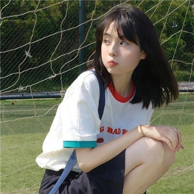 我们和我们的山